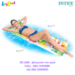 Intex ส่งฟรี แพยางแฟชั่น 1.83x0.69 ม. ลายใบไม้ รุ่น 59720
