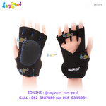Liveup ส่งฟรี ถุงมือออกกำลังกาย รุ่น LS3059