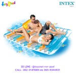 Intex Double Lounge Mat no.56897