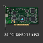 Analog Phone Recording PCI E1