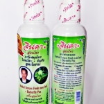 จินดาเซรั่มสมุนไพร ใบหมี่สด+อัญชัน 120 มล