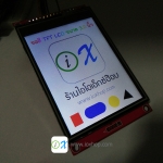 3.2inch 240x320 TFT LCD ILI9341 SPI interface + Resistive Touch