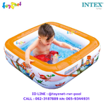Intex Planes Play Box Pool 0.85 x 0.85 x 0.23 m. no.57102