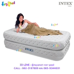 Intex Supreme Air-Flow Airbed 3.5ft (Twin) 0.99x1.91x0.51 m w/Built-in Elec. Air Pump no.64462
