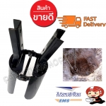 เสียมโกย พลั่วหนีบ เสียมสองขา เสียมขุด พลั่วหนีบดิน ขนาด 15 ซม แข็งแรงทนทาน