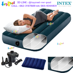 Intex "New Structure - More Comfortable" Dura-Beam Fiber-Tech Airbed 2.5ft (Jr. Twin) 0.76x1.91x0.25 m Green no.64731 + Pillow & electric air pump.