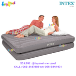 Intex 2-In-1 Airbed 5ft (Queen) 1.52x2.03x0.46 m Grey no.67744