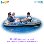 Intex Excursion 3 Boat Set w/Air Pump & Alum. Oars no.68319