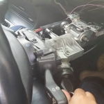 ช่างกุญแจอำเภอ หนองหญ้าปล้อง 0850719056