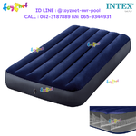 Intex Dura-Beam Fiber-Tech Airbed 3.5ft (Twin) 0.99x1.91x0.25 m Blue no.64757