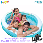 Intex ส่งฟรี สระวงรีใส เพื่อนสัตว์ทะเล 1.63x1.07x0.46 ม. รุ่น 57482 + ที่สูบลมไฟฟ้า