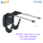 Intex Motor Mount Kit no.68624