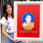 กรอบรูปผ้ายันต์พญาเต่าเรือน ผ้ามันอย่างดีสวยมาก ค้าขาย กำไรดี ปลดหนี้ หลวงปู่หลิว วัดไร่แตงทอง จ.นครปฐม ปี 2561 ขนาดใหญ่ 23 x 31 นิ้ว แท้จากวัด (สีแดง)