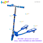 Scooter no.XLM-902BL