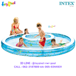 Intex Wishing Well Pool 2.79x2.79x0.36 m. no.57143