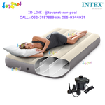 Intex Dura-Beam Airbed 3.5ft (Twin) 0.99x1.91x0.25 m no.64707/64101 + Elec. Air Pump