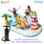 Intex ส่งฟรี สระสไลเดอร์ ฟิชชิ่ง ฟัน 2.18x1.88x0.99 ม. รุ่น 57162 + ที่สูบลมดับเบิ้ล ควิ๊ก ทรี-เอส