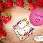 Bumebime Mask Natural Soap สบู่บุ๋มบิ๋ม สบู่ฟอกตัวรวมวิตามินผิว 100g
