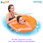 Intex Neon Frost Tubes 36in (91cm) Orange no.59262OR