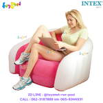 Intex Cafe Club Chair 0.97x0.76x0.69 m. Pink no.68571