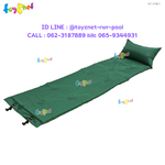 ส่งฟรี ที่นอนแค้มปิ้ง (53x186x3 ซม.) สีเขียว รุ่น HF-P307