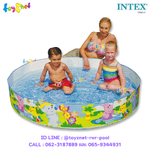 Intex ส่งฟรี สระขอบตั้ง การ์ตูนสัตว์ป่าน้อย 5 ฟุต (1.52x0.25 ม.) รุ่น 58451