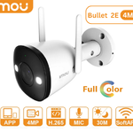 IMOU Bullet 2E 4MP