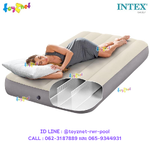 Intex Dura-Beam Airbed 3.5ft (Twin) 0.99x1.91x0.25 m no.64707/64101