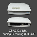 Analog Phone Recording USB 2 Port
