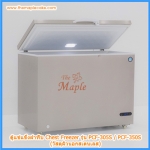 ตู้แช่แข็ง Chest Freezer ชนิดฝาทึบ บอดี้สเตนเลส (10 cu.ft) รุ่น PCF-350S