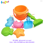 Toyznet beach set Soft Material no.868-3