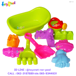 Toyznet Bath Tub Beach Set no.388-52