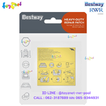Bestway Heavy-Duty Repair Patch no.62068/59631