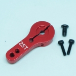 25T แขนสำหรับเซอร์โวมอเตอร์