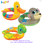 Intex ส่งฟรี ห่วงยางแหวน รุ่น 59220