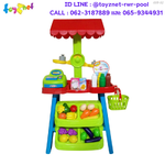Toyznet ส่งฟรี ชุดร้านขายผลไม้ รุ่น 008-52