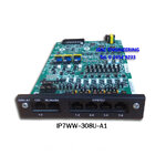 IP7WW-308U-A1