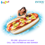 Intex Hotdog Mat 1.80x0.89 m.no.58771
