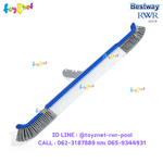 Bestway AquaBroom Deluxe Pool Brush Head (63.5cm) no.58658