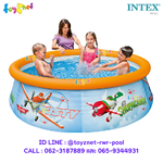 Intex Easy Set Pool 6ft (183x51 cm) no.28102