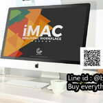 รับซื้อ imac นครปฐม | รับซื้อ ไอแม็ค นครปฐม เช็คราคาได้ตลอดเวลา line @buyall โทร 081-9160211