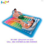 Intex ส่งฟรี แพคู่ดับเบิ้ลฟันเล้าจ์ รุ่น 58877