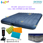 Intex "New Structure - More Comfortable" Dura-Beam Fiber-Tech Airbed 6ft (King) 1.83x2.03x0.25 m Blue no.64755 (New Model of 68755) + 2 Color-Assorted Pillows & DQI Air Pump