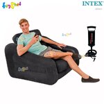 Intex Pull-Out Chair 1.07x2.21x0.66 m Black [No water bottle holder] no.68565 + DQI Air Pump