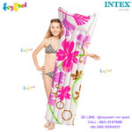 Intex ส่งฟรี แพยางแฟชั่น 1.83x0.69 ม. ลายดอกพญาเสือโคร่ง รุ่น 59720