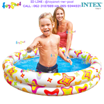 Intex Circles Pool 1.22x0.25 m. no.59421