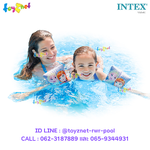 Intex Frozen Deluxe Arm Bands no.56640