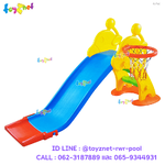 Toyznet 3-in-1 Giraffe Fun Slide Slider Blue no.6750