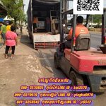 เจ้าเด็ด รถรับจ้างหนองบัวลำภู ราคาถูก บริการดี