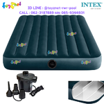 Intex New Structure - More Comfortable Dura-Beam Fiber-Tech Airbed 5ft (Queen) 1.52x2.03x0.25 m Midnight Green no.64734 (New Model of 68759) + Elec. Air Pump
